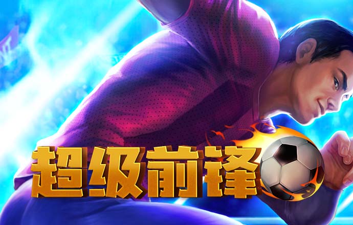 新华社郑锦强：怎样通过微电影做国传